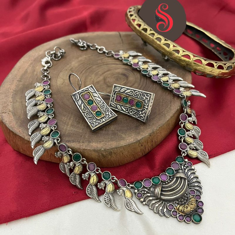 Dual Shade Haimi Brass Necklace Set